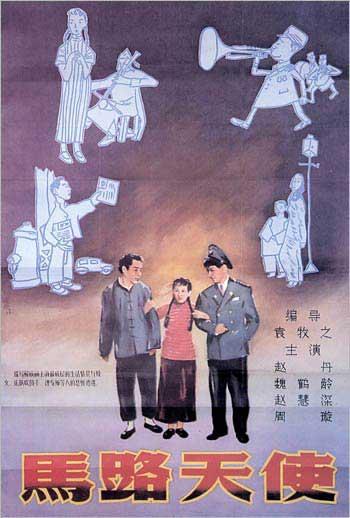 UserProfile:仿制蒙大拿州结婚证